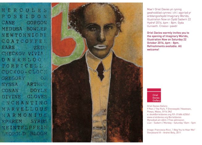 francesca-ricci_imaginary-worlds_e-invite2